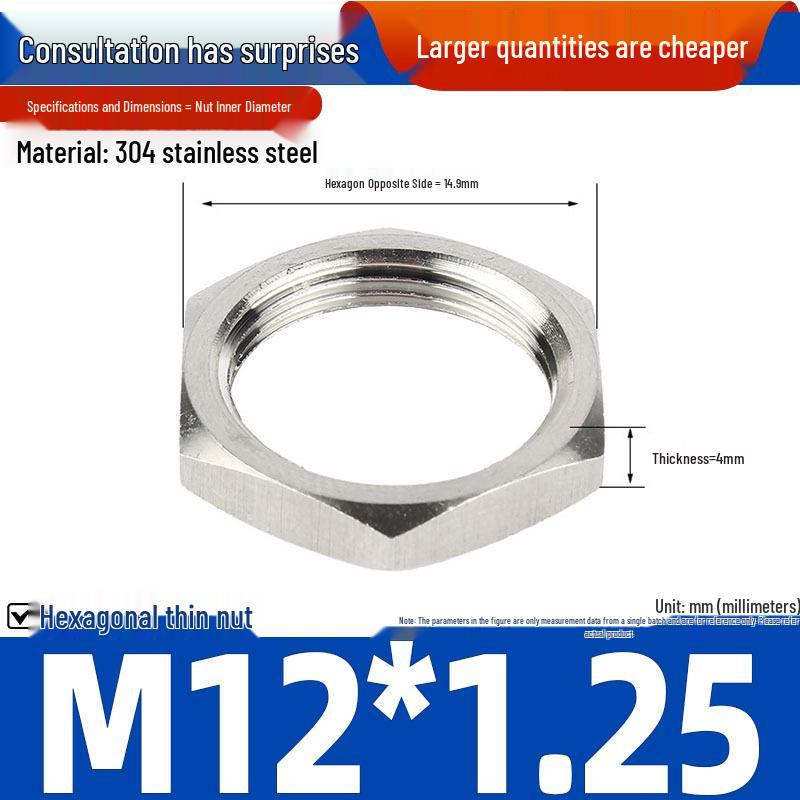 304 Stainless Steel Thin Hex Lock Nut & Washer for Faucet Pipe Thread Connection.