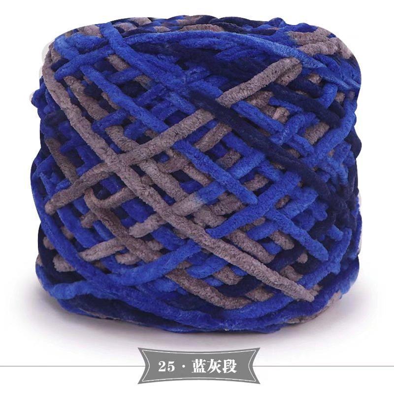 Icelandic Wool Ball Extra Thick Ball Thick Ice Strip Thread Hand Woven Blanket Cat Tail Sausage Yarn 25 blue-gray section