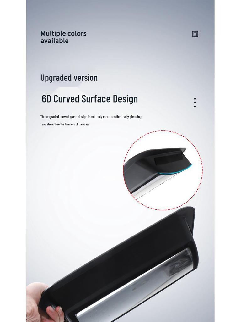 2025 Wey Gaoshan 8/9 HUD Protective Cover for Car Interiors