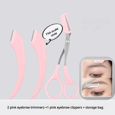 Eyebrow Trimmer And Eyebrow Trimmer Combination With Comb Comb Eyebrow Trimmer Multi-functional Professional Scissors
