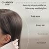 CHANDO Sensitive Scalp Itch Relief Shampoo