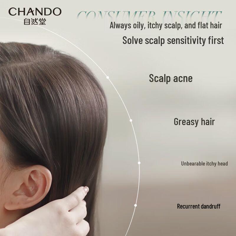 CHANDO Sensitive Scalp Itch Relief Shampoo