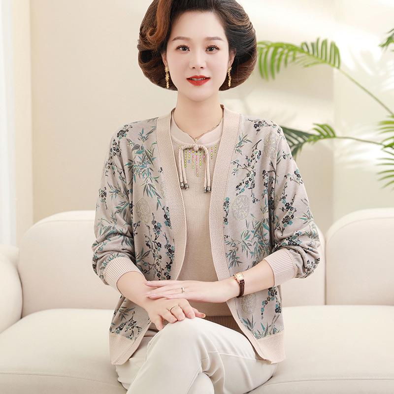 Elegant Spring Two-Piece Set: Loose Knit Cardigan & Top for Middle-Aged Women 2XL (55-60 kg) кофейный