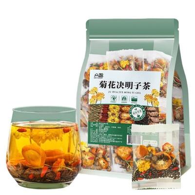 Crisantemo Cassia Tè al Crisantemo Kumquat Cassia Tè combinato Tè ai fiori