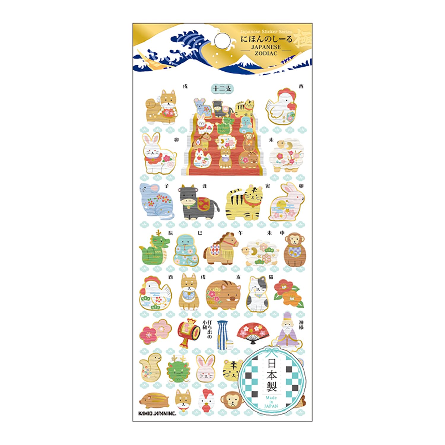 

Наклейки Kamio Japan [Все 7 типов]- Набор японских наклеек Japanese Zodiac