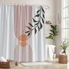 1 Peach Sphere And Leaf Pattern Shower Curtain With Hooks, Machine Washable, Polyester Fabric, Suitable For Modern Bathrooms