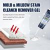 Jue-Fish Household Bathroom Caulk Wall Mold Mildew Remover Lasting Cleaner Tile Gap Spot Supplies Mildew Remover Tile Crevices Ceiling Cleaning Gel