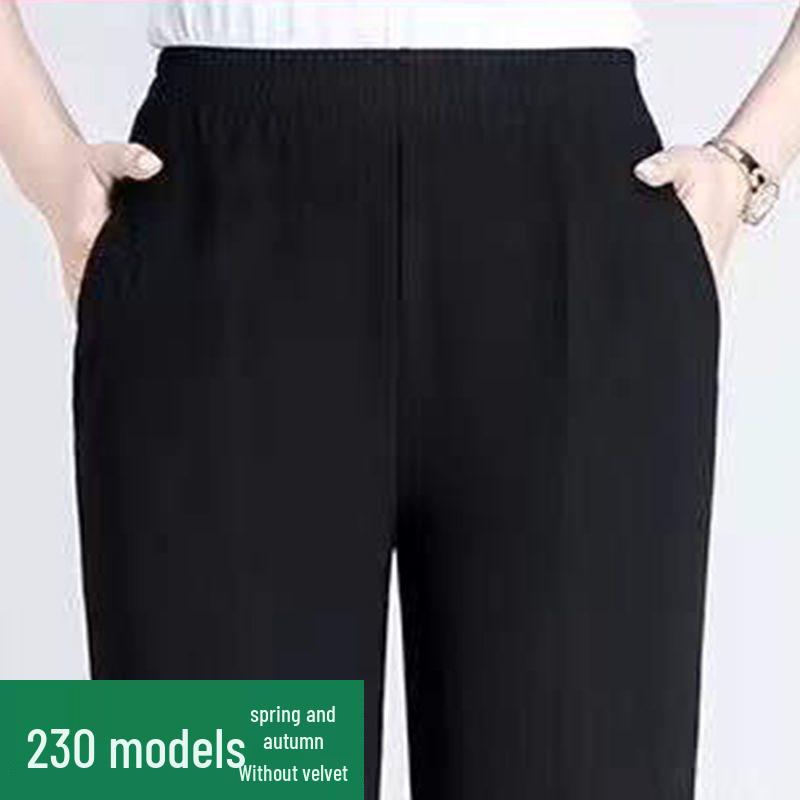 Women's High-Waist Thermal Trousers for Seniors - Loose, Straight-Leg, Warm Pants for Autumn/Winter