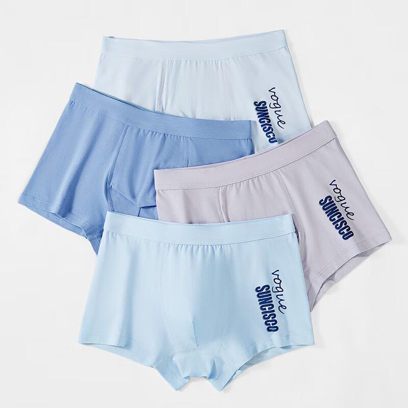 SUNCISCO Teen Boys' Cotton Boxer Briefs Multi-Pack