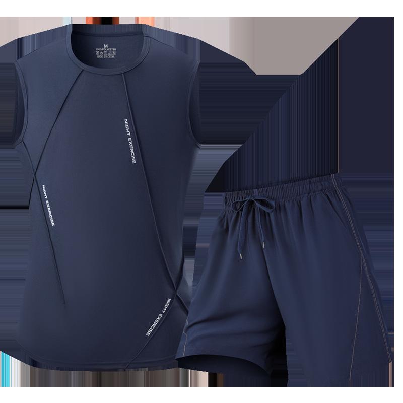 Men's Summer Ice-Cooling Sports Set: Short-Sleeved T-shirt & Sleeveless Vest with Shorts