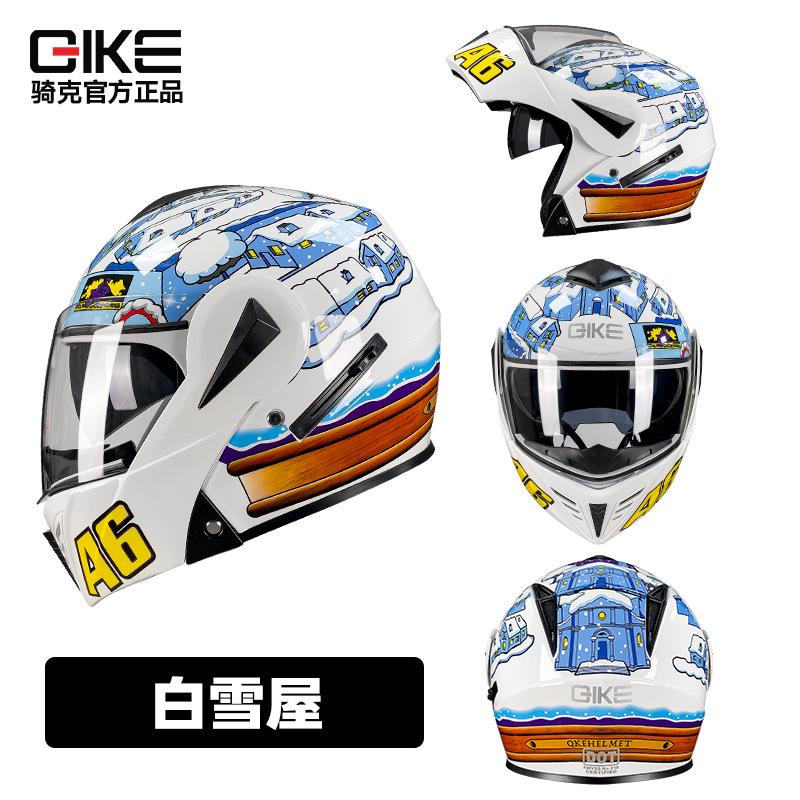 Qike Motorcycle Helmet for Men and Women, Winter Personalized Safety All-Season Rider Bluetooth Full Face Helmet