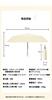 Sun UV Easy to Complete Sun Foldable Suitable for Sunny and Rainy Automatic Opening and and Rain UV Sunburn Gift Umbrella, 100% Protection,