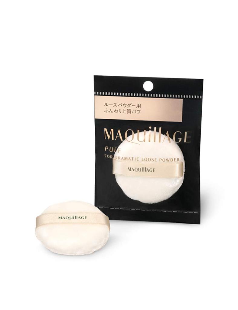 Maquillage Dramatic Loose Powder Puff (1 kus)