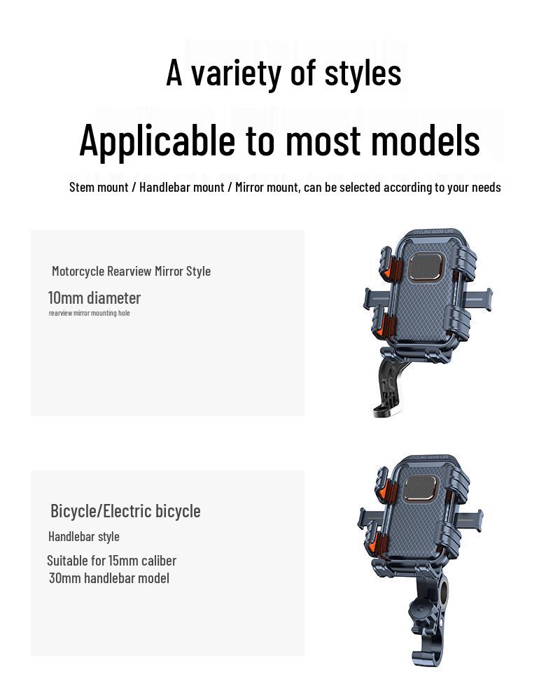 Universal Shockproof Electric Vehicle & Bike Phone Mount for Riders