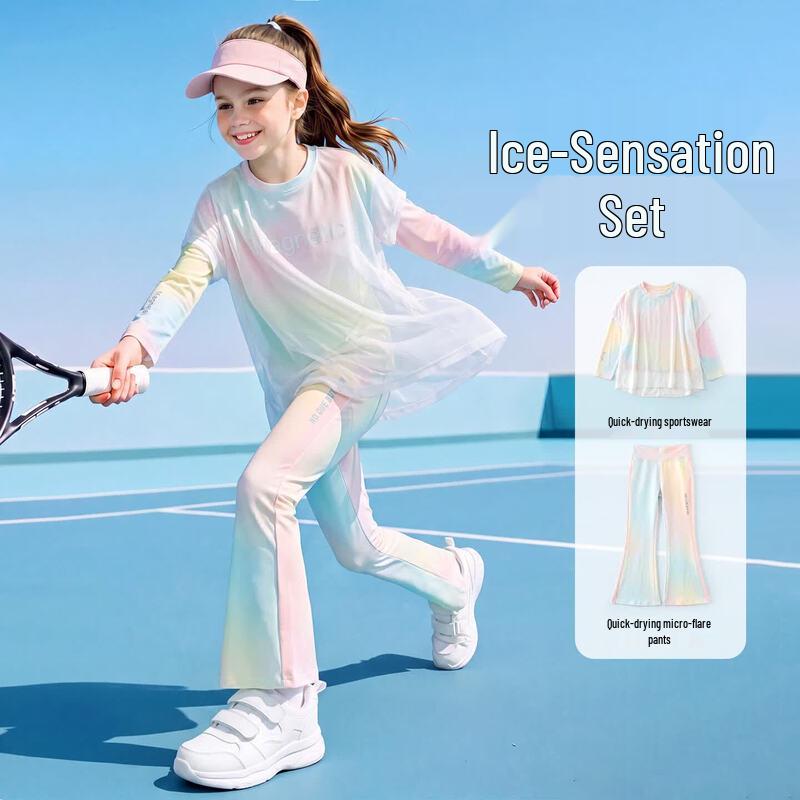 Moonkids Girls' Quick-Dry Long-Sleeve Training Wear Collection