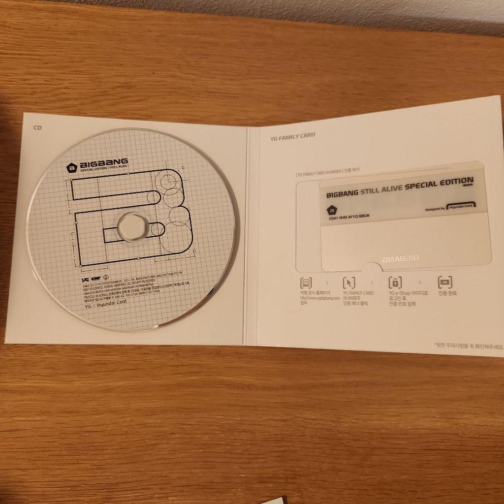 [USED] BIGBANG SPECIAL EDITION | STILL ALIVE