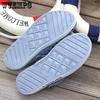 EVA Slides Scarpe da grotta da donna estive da uomo Scarpe da spiaggia Sandali da coppia con fondo morbido antiscivolo Pantofole da coppia esterne casual
