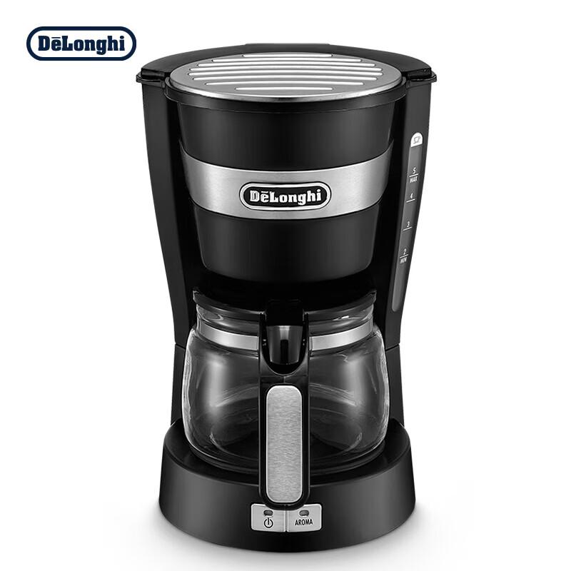 Delonghi ICM14011 Drip Coffee Maker CN plug (adapter included)