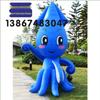 2026 World Cup Giant Cartoon Mascot Inflatable Football Model