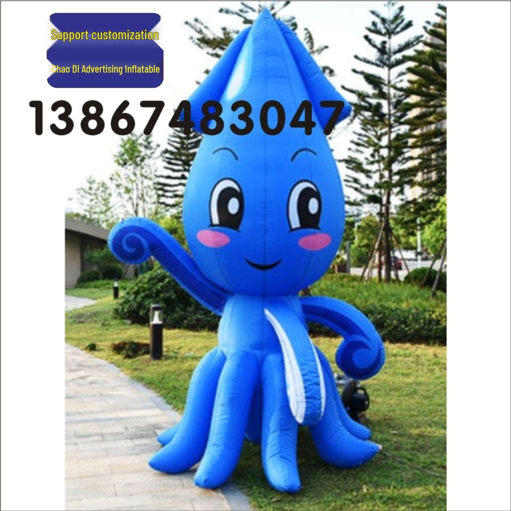 2026 World Cup Giant Cartoon Mascot Inflatable Football Model