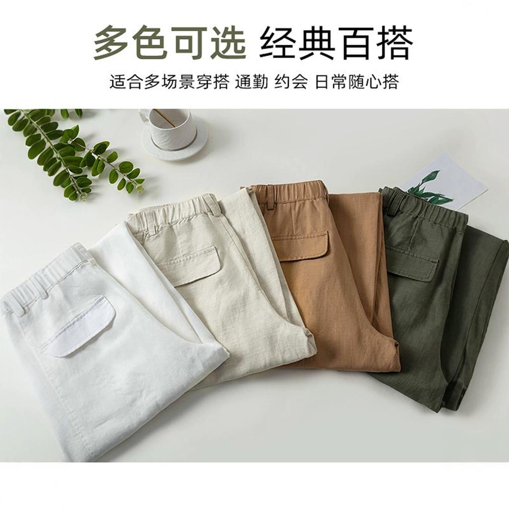 Fashion Loose Versatile Drape Casual Scimitar Pants Women's 1116 Summer Thin High Waist Thin Version Sickle Pants