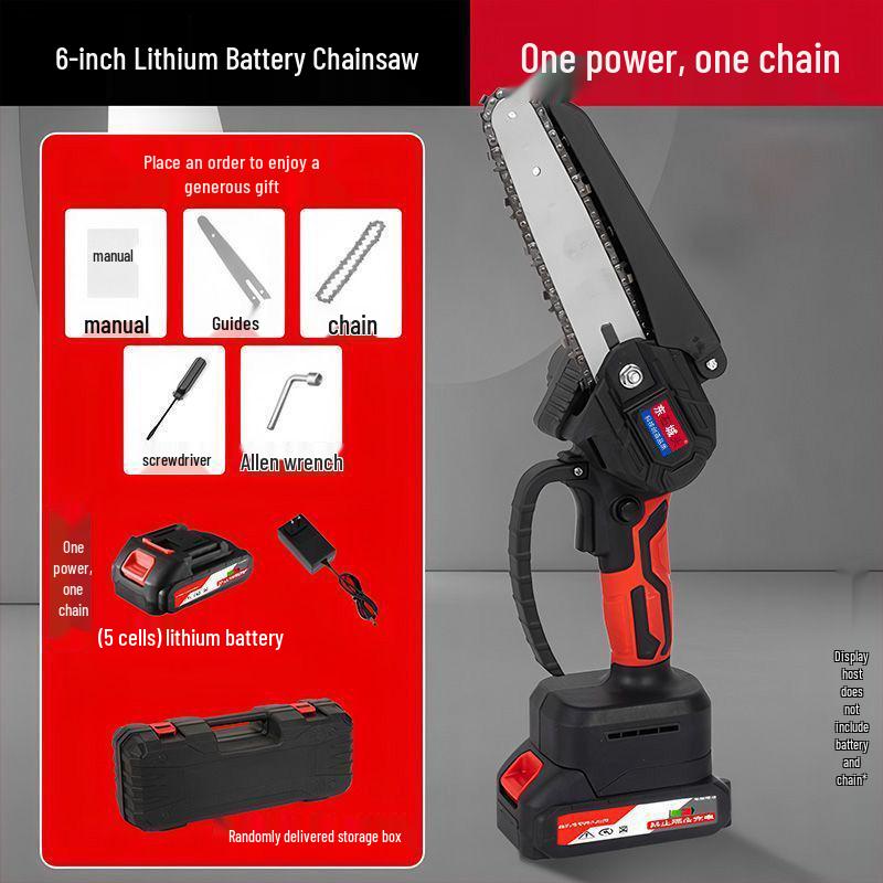 

Rechargeable Brushless Lithium Battery Portable Electric Chainsaw - Lightweight One-Handed Outdoor Saw for Home and Garden Use