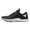 Under Armour Scarpe da ginnastica Project Rock Bsr 2 'Black White' 3025081-001