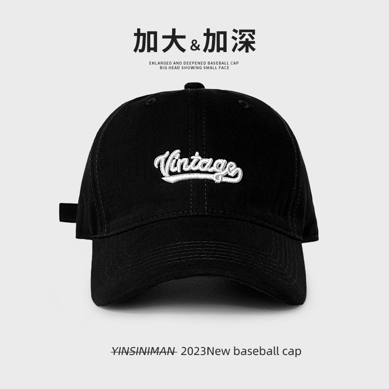 Trojrozměrná výšivka písmen, měkká kšiltovka pro muže a ženy, letní streetová kšiltovka pro páry, která opticky zmenšuje obličej