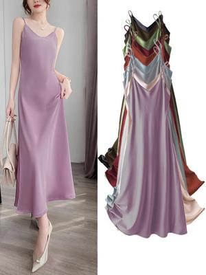 Women's French Satin Camisole Dress with Adjustable Straps, Draped V-Neck, and Bodycon Fishtail A-Line Skirt for Spring/Summer.