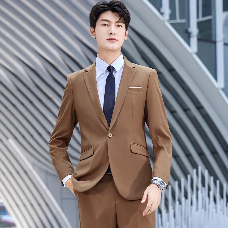 Kaseye Classic Birdseye Unisex Single-Button Business Suit Set