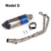 For Kawasaki Ninja 400 250 2017 2018 2019 Motorcycle Full Exhaust System Header Link Tube Slip On 370mm DB Killer Muffler Pipe