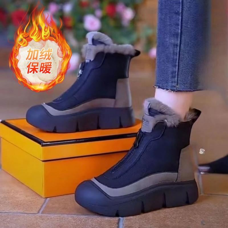 

Winter new cotton shoes women s platform comfortable and lightweight zipper women s shoes outdoor daily warm women s boots 35