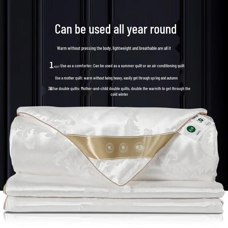 Hengyuanxiang Jacquard 100% Tussah Silk Mother-Child Quilt