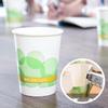 235ml Disposable Paper Cups