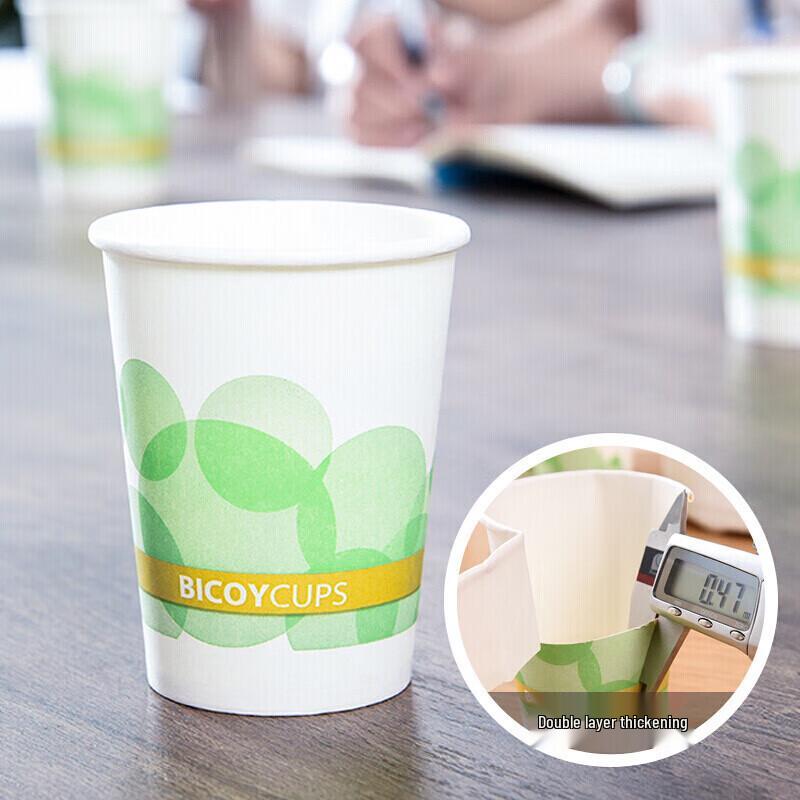 235ml Disposable Paper Cups