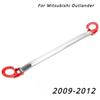 Stabilizer Bar 2009-24 for Mitsubishi Outlander Tension Rod Engine Compartment Aluminum Magnesium Alloy Strut Bar Sway Bar Link