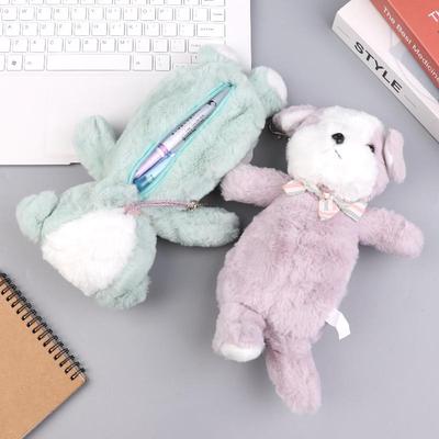 Cute Animal Pen Holder with Zipper 3D Dog Design Plush Teddy Dog Pencil Case Stationery Bag for Back To School Gifts for Kids