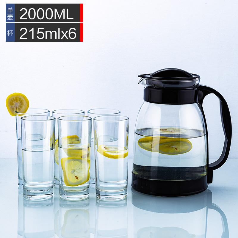 Home Large Capacity Nordic Thickened High Temperature Resistant Glass Teapot Large Caliber Easy Clean Water Bottle Set