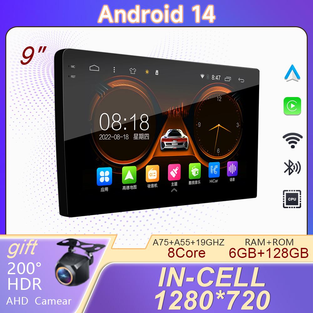 9 inch 10 inch Car Android For Volkswagen Nissan Hyundai Kia Toyota Multimedia Video Player 2 din GPS Navigation 8 Core 5G