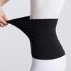 Thermal Waist Support Breathable Thin Knit Waist Belt Elastic Cotton Cloth Protection Abdomen Back Warmer Tool for Women and Men