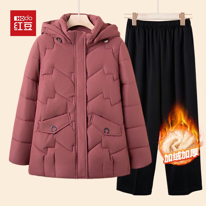 Hodo Women's 2025 Autumn/Winter Warm Padded Jacket