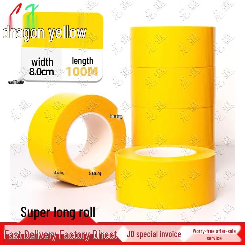 PET Floor Marking Warning Tape