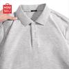 MINISO Men's Short Sleeve Casual Polo Shirt