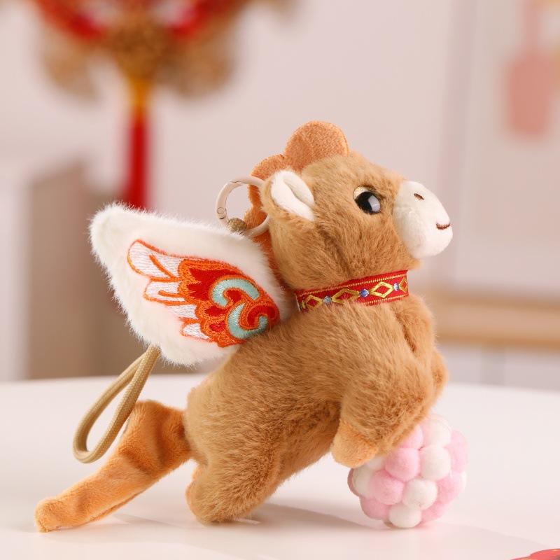 

Cute Flying Pony Pendant Plush Toy Doll Year of the Horse Mascot Doll Keychain Bag Doll 15 cm (with lanyard)