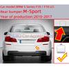 Rear Bumper Towing Hook Cover Cap For BMW 5 Series 10-17 F10 F11 LCI M-SPORT #51128048592 M5 518d 520d 528iX 535dX 550i 550iX
