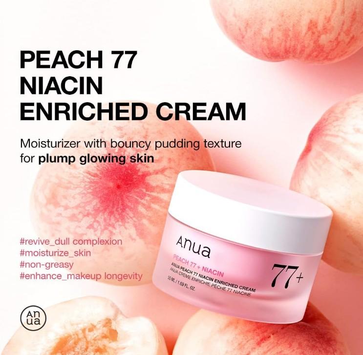 Anua Peach 77 Niacin Enriched Cream 50ml