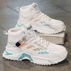 Fashion Men's Casual High-top Sneakers Autumn New Fashion Outdoor Man Trend Thick Soled Mesh Sneakers Breathable Non-slip Running Shoes