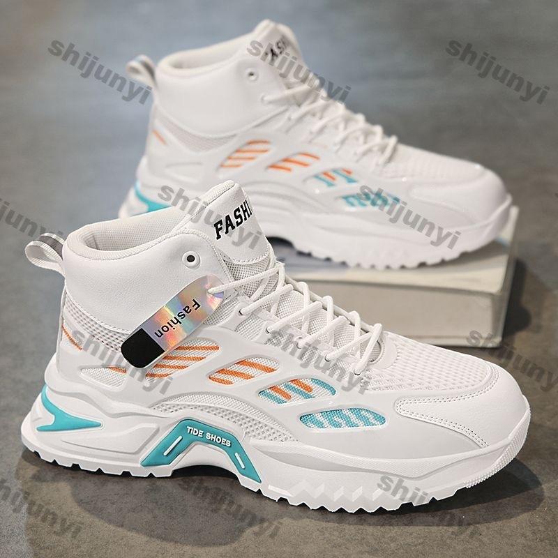 Fashion Men's Casual High-top Sneakers Autumn New Fashion Outdoor Man Trend Thick Soled Mesh Sneakers Breathable Non-slip Running Shoes
