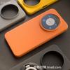 For Huawei Mate 80 Pro Max Case New Frosted Hard Heat Dissipation Magnetic Non-slip Protect Cover For Huawei Mate 80 Pro Shell