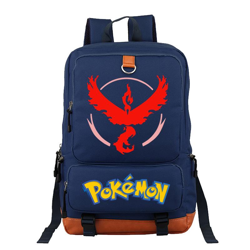 Peripherie Druck Student Schultasche Große Kapazität Trend Rucksack